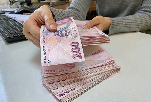 1994 yılı–2008 yılı döneminde erken emeklilik fırsatı koşulları açıklandı