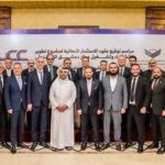 Şam Havalimanı’na 4 milyar dolarlık yatırım yapılacak