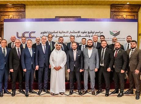 69281fed7417390292e30fe6